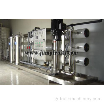 Εργοστασιακό σύστημα επεξεργασίας νερού επεξεργασίας νερό επεξεργασία νερού